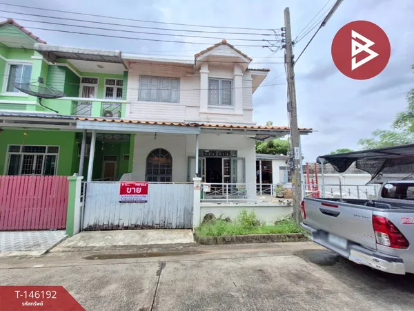 ขายทาวน์เฮ้าส์ หมู่บ้านรื่นฤดี3 รามอินทรา-หทัยราษฎร์ มีนบุรี กรุงเทพมหานคร