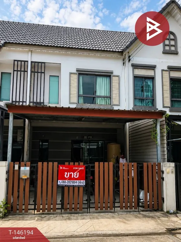 ขายทาวน์เฮ้าส์ โครงการโมดิวิลล่า ลาดกระบัง-สุวรรณภูมิ (Modi Villa Latkrabang-Suvarnabhumi) ฉะเชิงเทรา