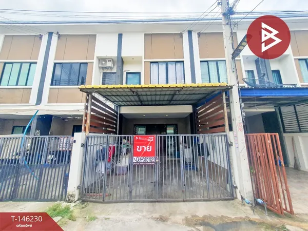 ขายทาวน์เฮ้าส์ หมู่บ้านทรัพย์ธานี รังสิต-คลอง 8 ธัญบุรี ปทุมธานี