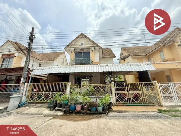ขายบ้านแฝด หมู่บ้านพูนสินธานี 3 ลาดกระบัง กรุงเทพมหานคร