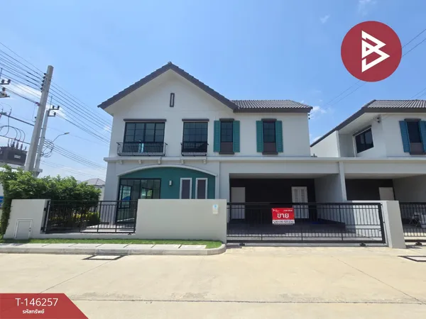 ขายบ้านแฝด หมู่บ้านอณาสิริ ศรีนครินทร์-แพรกษา (Anasiri Srinakarin-Phraeksa) สมุทรปราการ
