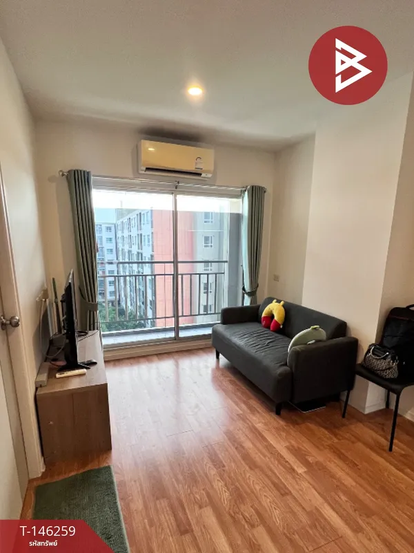 ขายคอนโด ลุมพินี วิลล์ สุขุมวิท76-แบริ่งสเตชั่น2 (Lumpini Ville Sukhumvit76-Bearing Station2) สมุทรปราการ