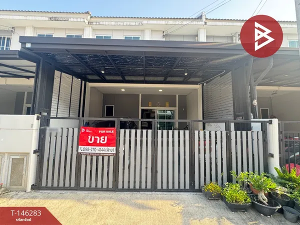 ขายทาวน์เฮ้าส์ หมู่บ้านเดอะคอนเนค บางนา-ศรีวารี (The Connect Bangna-Srivaree) สมุทรปราการ