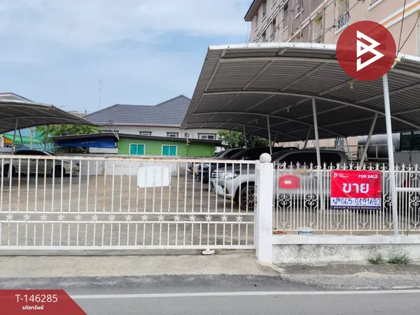 ขายที่ดิน เนื้อที่ 90 ตารางวา ซอยหมู่บ้านเอ็มไลฟ์ เทศบาลบางปู 87 สมุทรปราการ