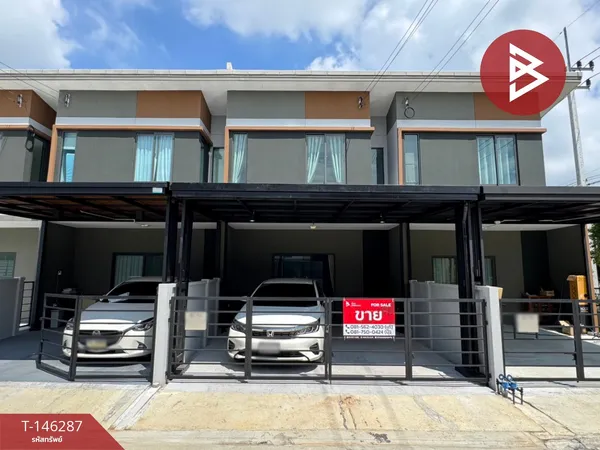 ขายทาวน์เฮ้าส์ หมู่บ้านพลีโน่ ทาวน์ ลำลูกกา-คลอง 5 (Pleno Town Lamlukka-Khlong 5) ปทุมธานี