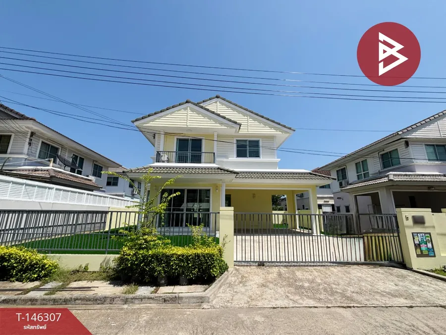 ขายบ้านเดี่ยว หมู่บ้านพฤกษ์ลดา2 ท่าข้าม-พระราม2 (Pruklada2 Thakham-Rama2) บางขุนเทียน กรุงเทพมหานคร