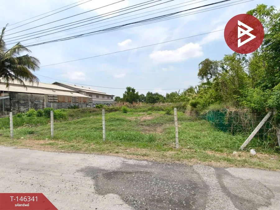 ขายที่ดิน เนื้อที่ 1 ไร่ หนองจอก กรุงเทพฯ