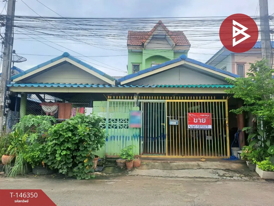 ขายบ้านแฝด หมู่บ้านอมรทรัพย์ หนองจอก กรุงเทพมหานคร