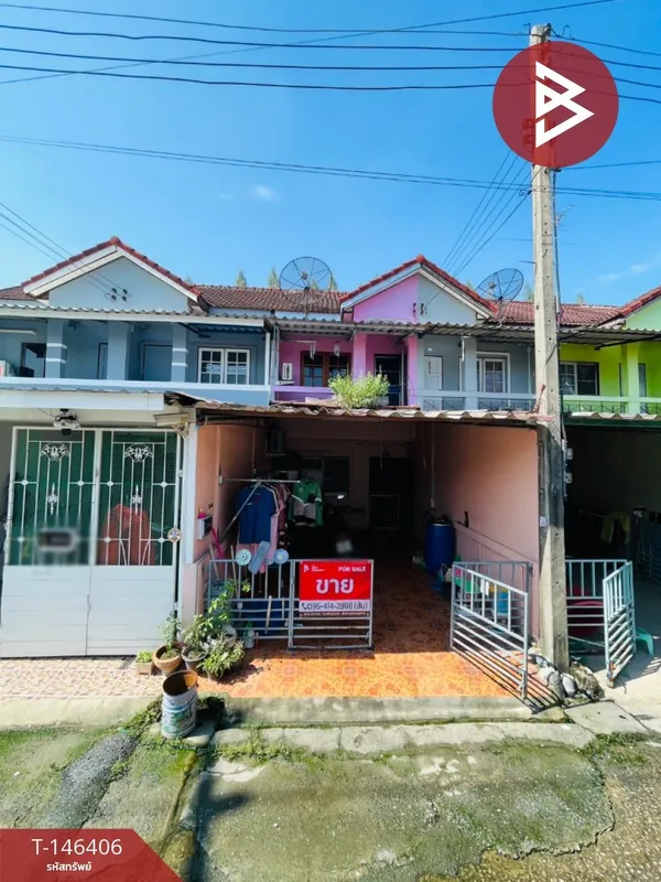 ขายทาวน์เฮ้าส์ 2 ชั้น เนื้อที่ 28.3 ตร.วา สามพราน นครปฐม