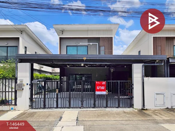 ขายบ้านแฝด หมู่บ้านเดอะคอนเนค 44 กาญจนาฯ-กันตนา (The Connect 44) นนทบุรี