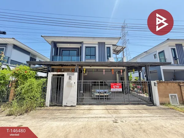 ขายบ้านเดี่ยว หมู่บ้านเดอะแกลเลอรี่ พระราม 2-วงแหวนประชาอุทิศ (The Gallery) กรุงเทพมหานคร
