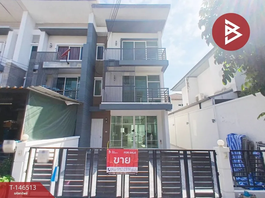 ขายทาวน์เฮ้าส์ หมู่บ้านทาวน์ อเวนิว พระราม9 (Town Avenue Rama9) กรุงเทพมหานคร