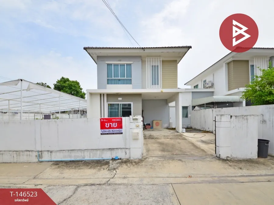 ขายบ้านแฝด หมู่บ้านพฤกษาวิลล์ 49 ศรีนครินทร์ สมุทรปราการ