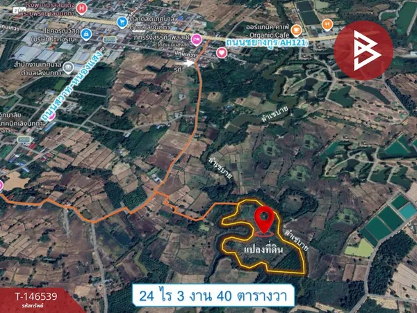 ขายที่ดิน เนื้อที่ 24 ไร่ 3 งาน 40 ตร.วา เลิงนกทา ยโสธร