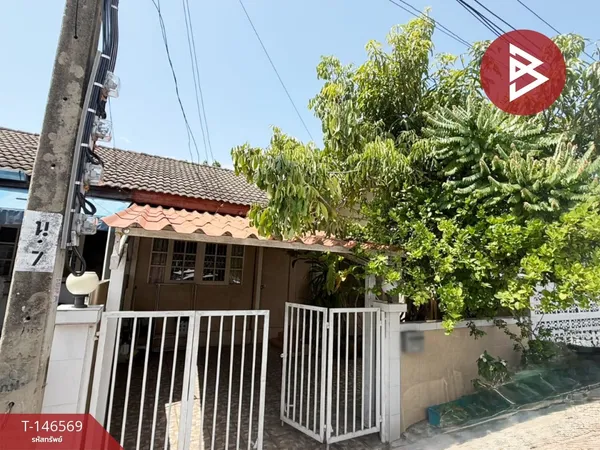 ขายทาวน์เฮ้าส์ หมู่บ้านโชติชัชวาล ปากเกร็ด นนทบุรี