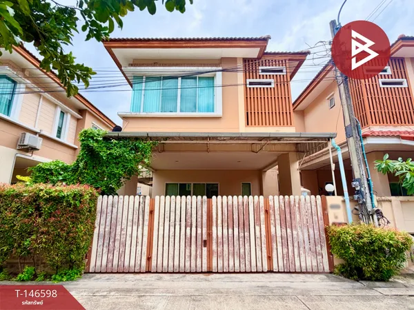 ขายบ้านแฝด หมู่บ้านปัญฐิญา3 ราชพฤกษ์-พระราม5 บางกร่าง นนทบุรี