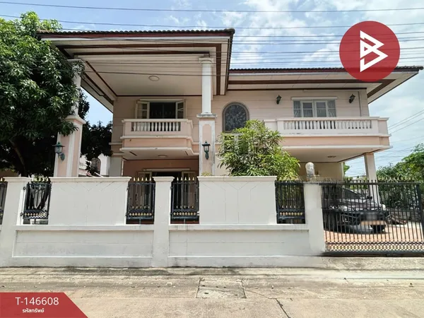 ขายบ้านเดี่ยว หมู่บ้านธนาภิรมย์ ศรีนครินทร์ (Tanapirom Srinakarin) สมุทรปราการ