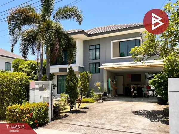 ขายบ้านเดี่ยว หมู่บ้านดีไลท์ บางนา-ศรีนครินทร์ (Delight Bangna-Srinakarin) สมุทรปราการ