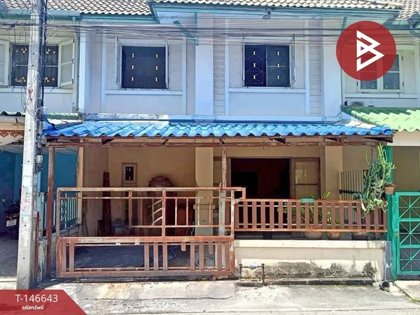 ขายทาวน์เฮ้าส์ หมู่บ้านพฤกษาบี รังสิต-คลอง 3 ปทุมธานี