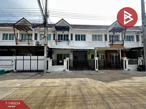 ขายทาวน์เฮ้าส์ หมู่บ้านเปี่ยมสุข4 แจ้งวัฒนะ-ติวานนท์ นนทบุรี