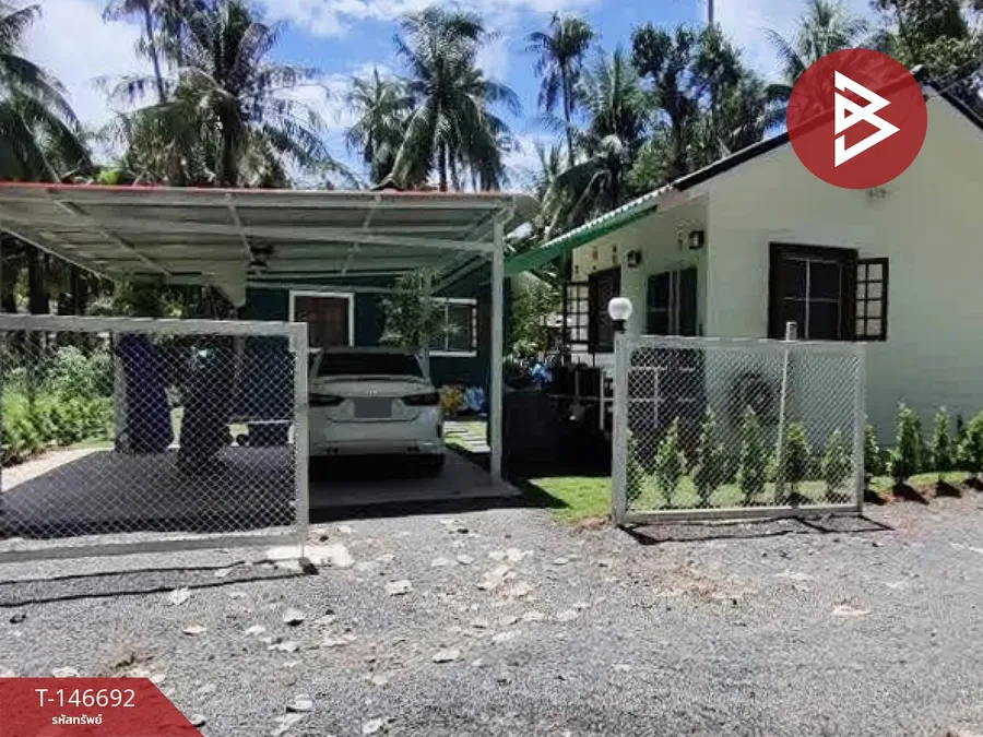 ขายบ้านสไตล์ Cottage เนื้อที่ 100 ตร.วา. เกาะช้าง จังหวัดตราด