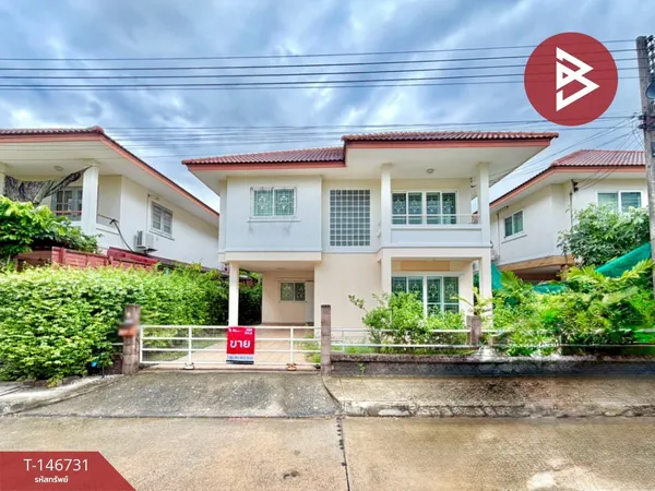 ขายบ้านเดี่ยว หมู่บ้านฉัตรหลวง8 สามโคก ปทุมธานี