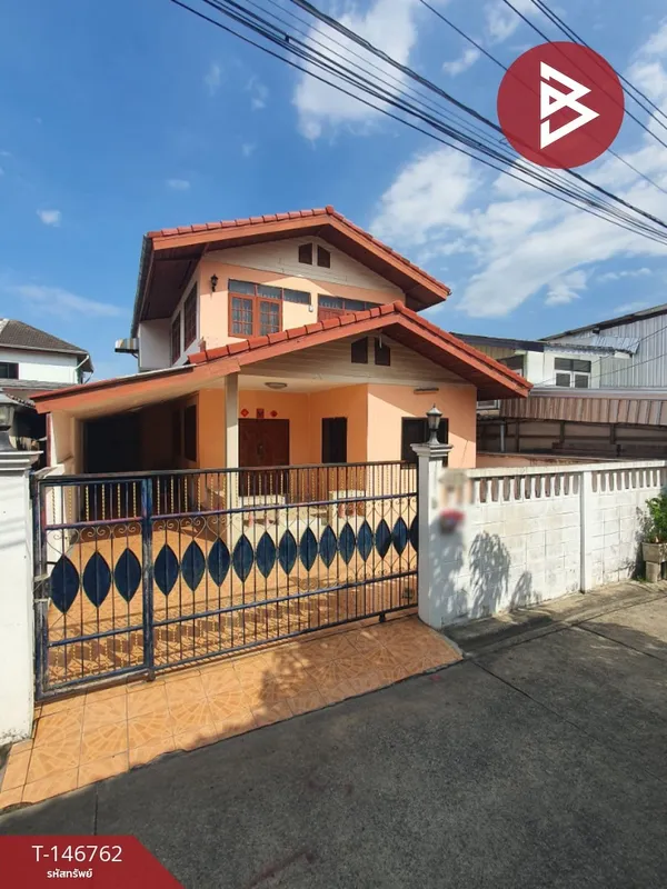 ขายบ้านเดี่ยว ซ.อุดม​สุข​26​ เนื้อที่ 50 ตร.วา บางนา กรุงเทพมหานคร