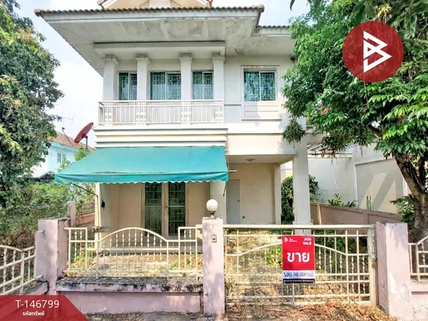 ขายบ้านแฝด โครงการบ้านบุรีรมย์ รามอินทรา-ซาฟารี กรุงเทพมหานคร