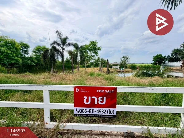 ขายที่ดิน 2 ไร่ ซอยบึงบอน 10 หนองเสือ ปทุมธานี