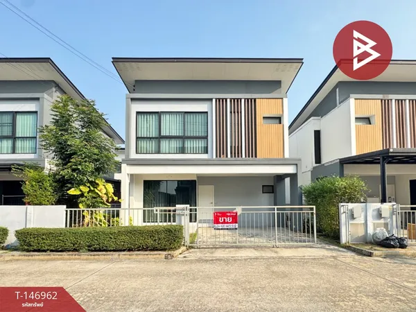 ขายบ้านแฝด หมู่บ้านอีโค เฮ้าส์ วงแหวน-ลำลูกกา (Eco Haus) ปทุมธานี