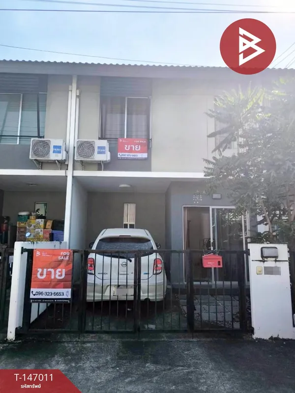 ขายทาวน์เฮ้าส์ หมู่บ้านพฤกษา 87/2 ศรีนครินทร์-บางนา สมุทรปราการ