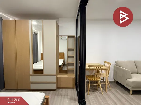 ให้เช่าคอนโดมิเนียม โครงการเอช วัน คอนโดมิเนียม อ่อนนุช-ลาดกระบัง (H1 Condominium Onnut-Ladkrabang)