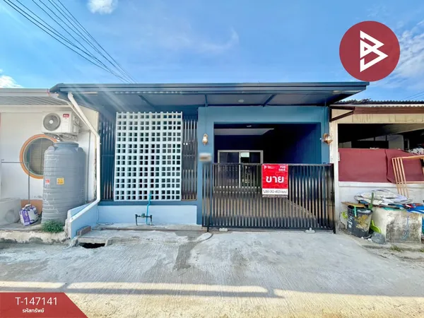 ขายทาวน์เฮ้าส์ หมู่บ้านพฤกษา2 รังสิต-คลอง8 (Pruksa2 Rangsit-Klong8) ธัญบุรี ปทุมธานี