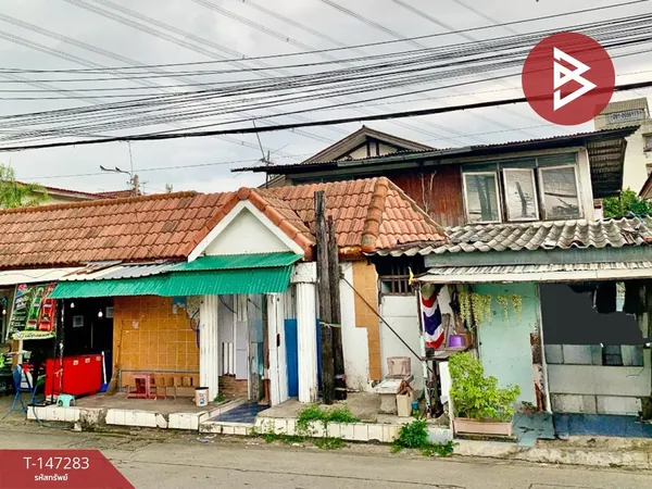 ขายที่ดินพร้อมสิ่งปลูกสร้าง เนื้อที่ 53 ตารางวา บางเขน นนทบุรี