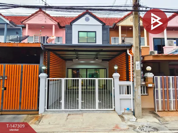 ขายทาวน์เฮ้าส์ หมู่บ้านทรัพย์ดินทอง เทพารักษ์ สมุทรปราการ