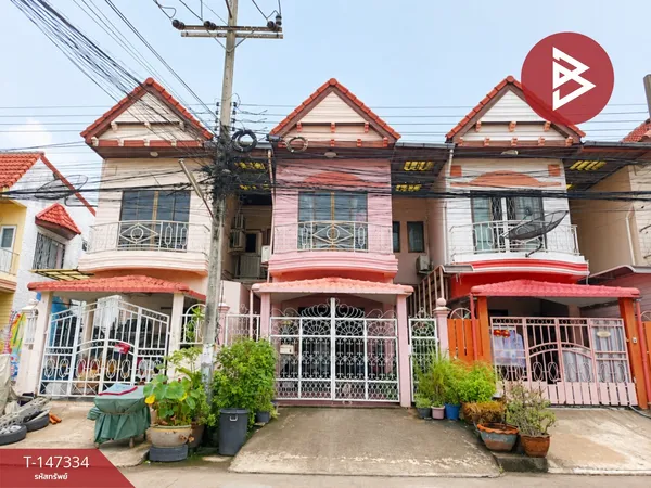 ขายทาวน์เฮ้าส์ หมู่บ้านรุ่งกิจวิลล่า9 ร่มเกล้า 58 ลาดกระบัง กรุงเทพมหานคร