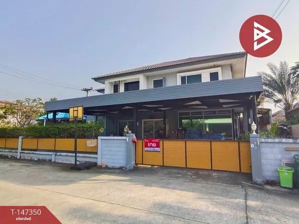 ขายบ้านเดี่ยว หมู่บ้านคาซ่าวิลล์ หทัยราษฎร์ ลำลูกกา ปทุมธานี