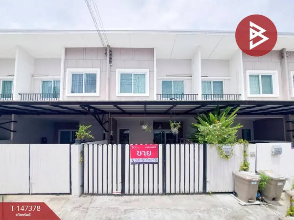 ขายทาวน์เฮ้าส์ หมู่บ้านเบล็สซิตี้ พาร์ค สุขุมวิท-บางปู (Blessity Park Sukhumvit-Bangpu) สมุทรปราการ
