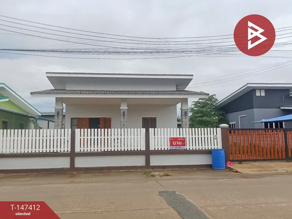ขายทาวน์เฮ้าส์ หมู่บ้านทนายวิเชษฐ์ โพธาราม ราชบุรี