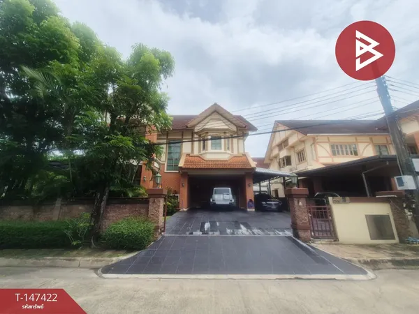 ขายบ้านเดี่ยว หมู่บ้านลัดดารมย์ อิลิแกนซ์ รามคำแหง (Laddarom Elegance Ramkhamhaeng) กรุงเทพมหานคร