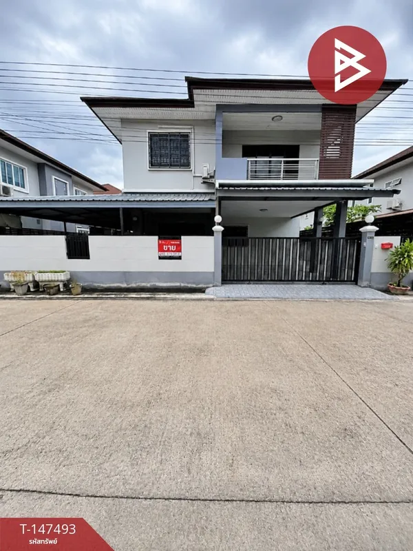 ขายบ้านเดี่ยว หมู่บ้านสรรเสริญวิลล่า โคกหม้อ ราชบุรี