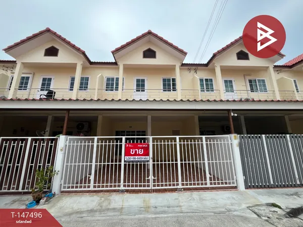 ขายทาวน์เฮ้าส์ หมู่บ้านเฟื่องฟ้าวิลล่า19 เฟส1 (FuangFa Villa19 Phase1) สมุทรปราการ