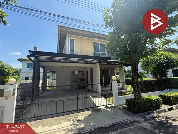 ขายบ้านเดี่ยว หมู่บ้านอินนิซิโอ2 รังสิต-คลอง3 คลองหลวง ปทุมธานี