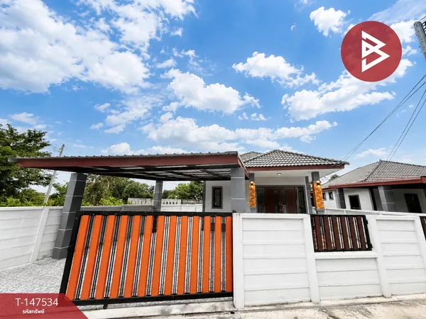 ขายบ้านเดี่ยวชั้นเดียว เนื้อที่ 55 ตร.วา บ้านโป่ง  ราชบุรี