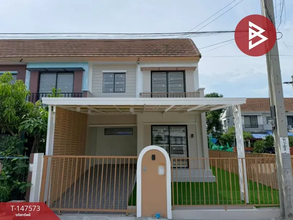 ขายทาวน์เฮ้าส์ หมู่บ้านพฤกษา58/2 ลาดกระบัง-สุวรรณภูมิ สมุทรปราการ