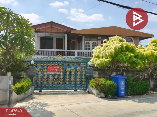 ขายบ้านเดี่ยว ถ.สุขสวัสดิ์ เนื้อที่ 94 ตร.วา พระสมุทรเจดีย์ สมุทรปราการ