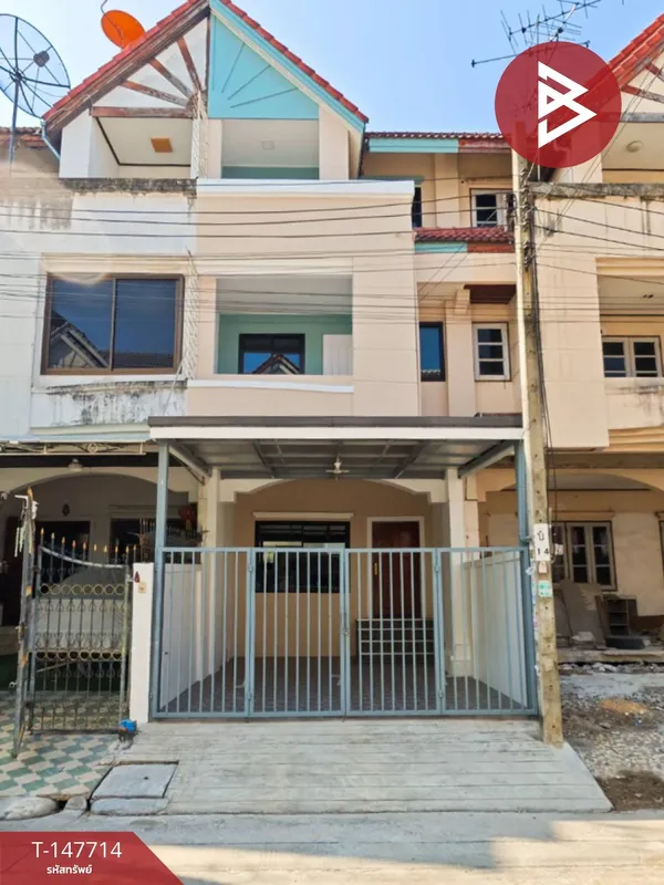 ขายทาวน์เฮ้าส์ หมู่บ้านเดอวิลล์ ศรีนครินทร์ (De Ville Srinakarin) สมุทรปราการ