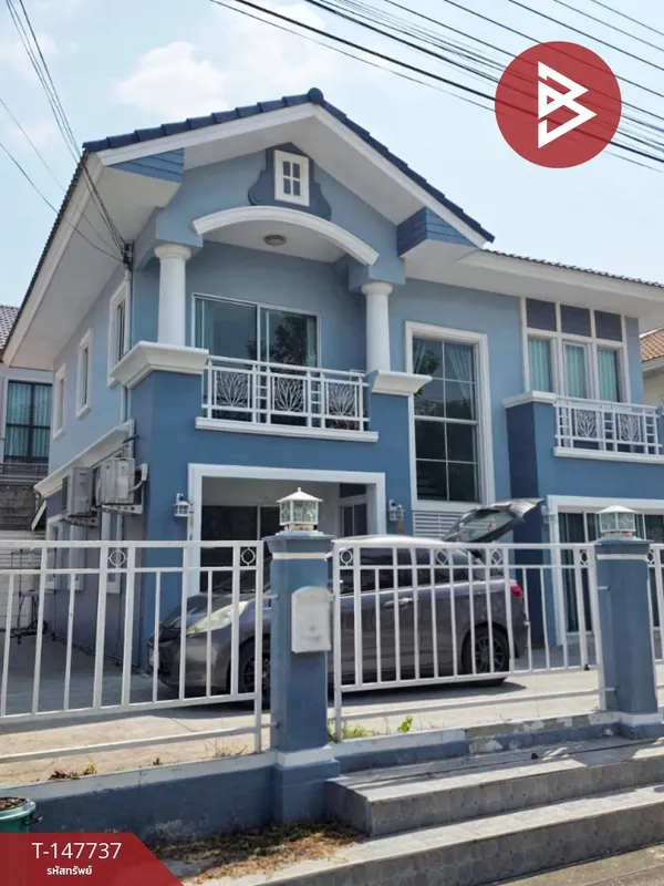 ขายบ้านเดี่ยว หมู่บ้านพฤกษาวิลเลจ5 วงแหวน-รัตนาธิเบศร์ บางบัวทอง นนทบุรี