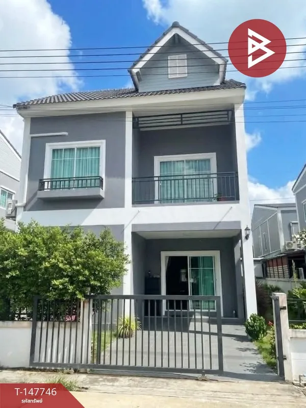 ขายบ้านเดี่ยว หมู่บ้านวโรรส 10 บ้านค่าย ระยอง