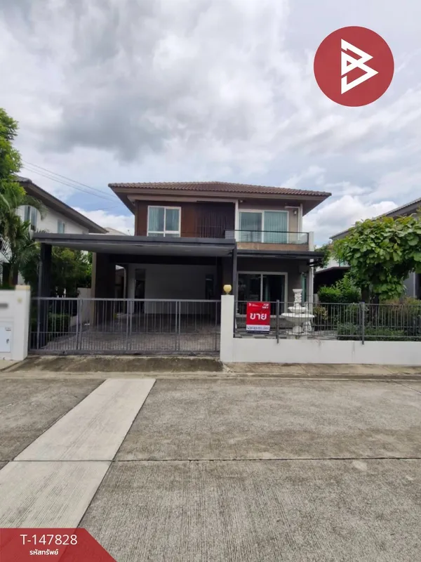 ขายบ้านเดี่ยว หมู่บ้านชัยพฤกษ์ พุทธมณฑลสาย 5 สามพราน นครปฐม